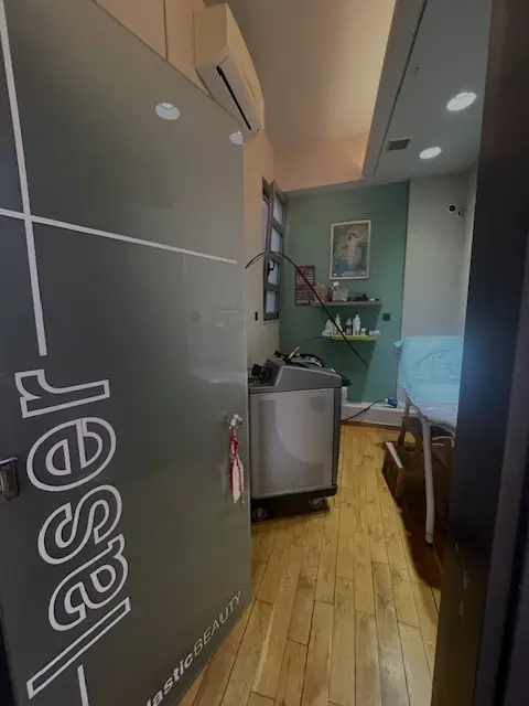 Αίθουσα υποδοχής δερματολογικού ιατρείου