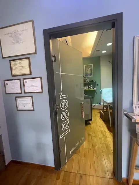 Χώρος αναμονής δερματολογικού ιατρείου